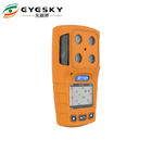 ES30A IP54の携帯用多ガス探知器の手持ち型の酸素の検光子