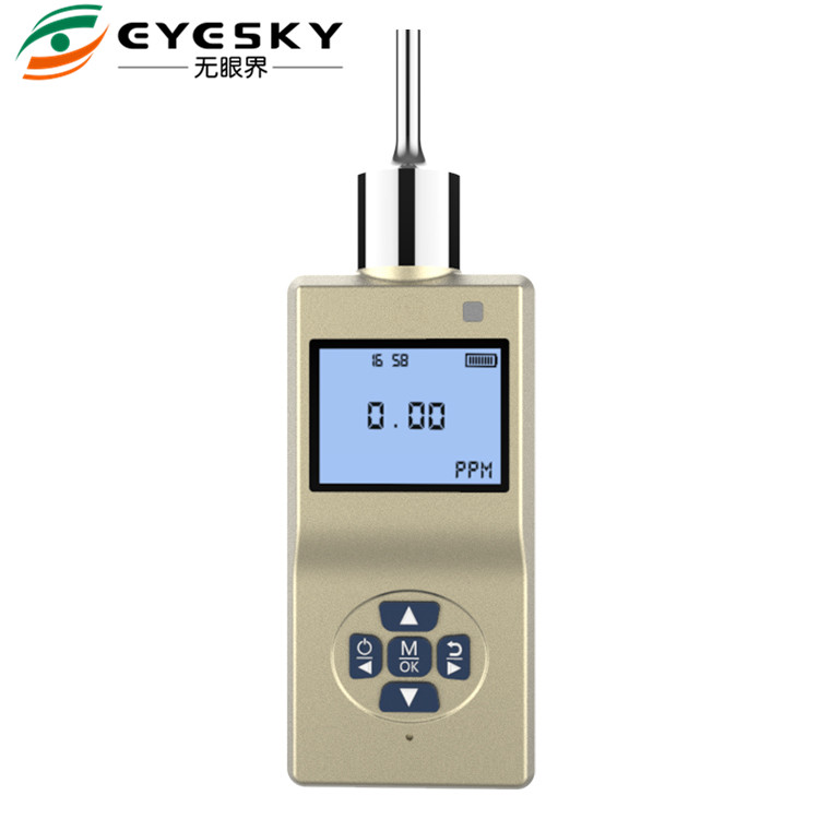 ES20B携帯用ポンプ タイプ ガス探知器、水素ガス探知器、決断ように1ppm携帯用ガス探知器のガスのレベルDetec