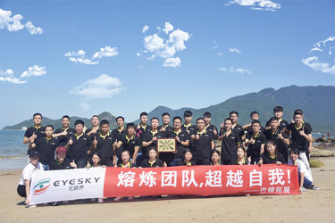 中国 Shenzhen  Eyesky&amp;Safewill Technology Co.,Ltd. 会社概要