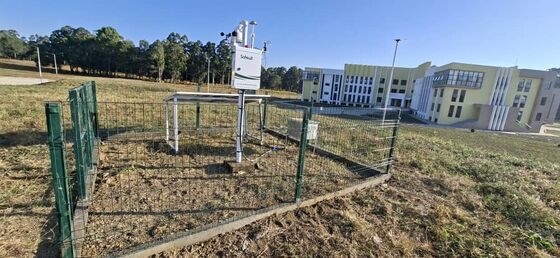 最先端のAQMS技術で 清潔な空気の目標を達成する