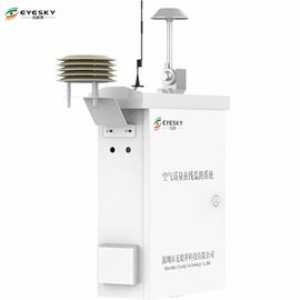 ≤60秒 応答時間 室内および室外でのPM10解像度のための空気モニタリング