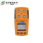 ES30A IP54の携帯用多ガス探知器の手持ち型の酸素の検光子