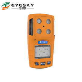 ES30A IP64の携帯用多ガス探知器の手持ち型の酸素の検光子