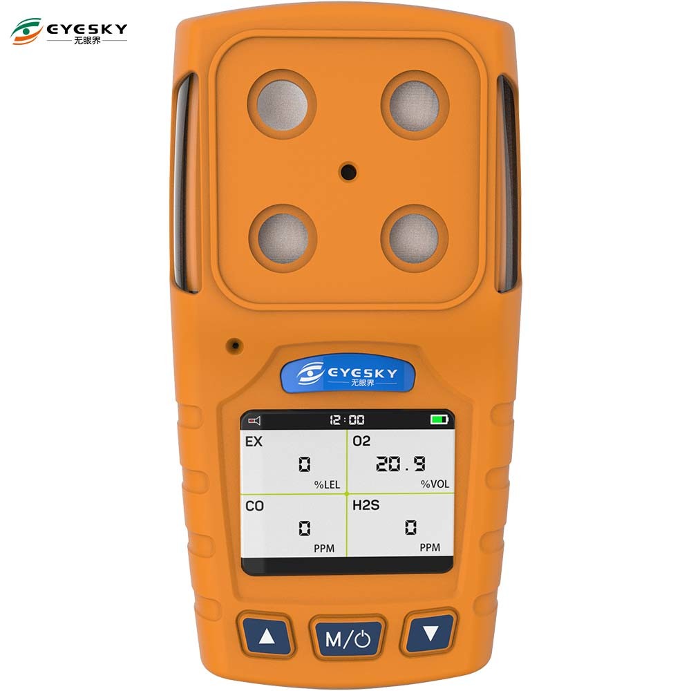 携帯用H2sは可燃性のガス警報の制御システムによってガス探知器TFTの表示を選抜します